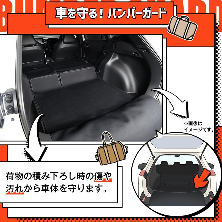 最大級500円 カローラクロス 03k A006 Ca 05 15 Hybrid Zvg11 アウトドア カバー キャンプ トランク フロア マット ラゲッジ ラゲージ 小物などお買い得な福袋 Hybrid