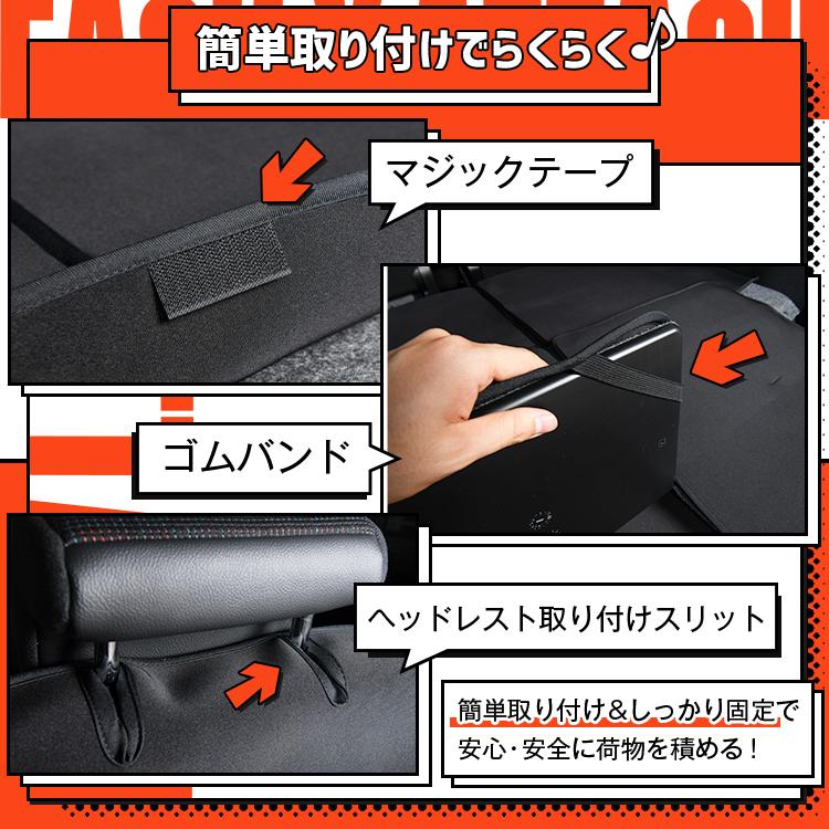 最大1500円OFF スペーシア MK53S型 ラゲッジ マット トランク ラゲージ 
