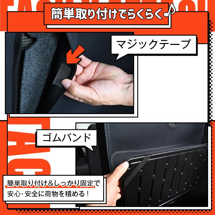 超P祭310円 ワゴン R スマイル MX81S 型 MX91S ラゲッジ マット