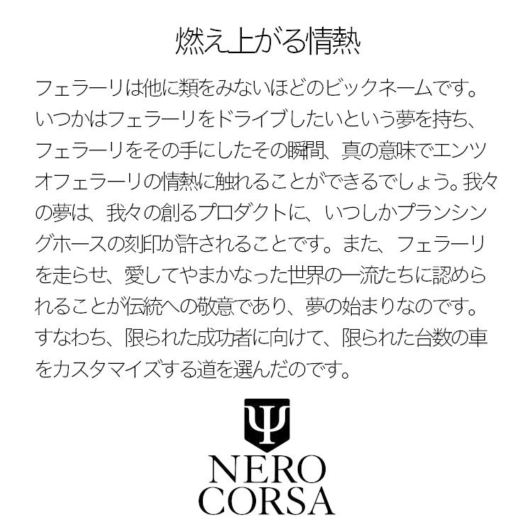 高級2枚セット アストンマーティン DB11 シート クッション カバー ウルトラスエード 日本製 レザー 車用 01 |  | 13