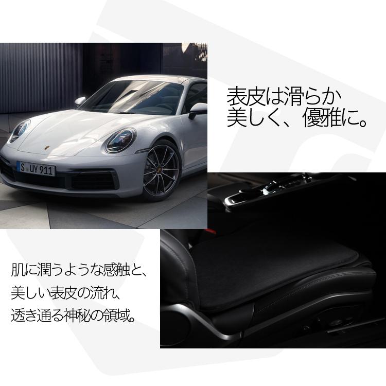 高級2枚セット アストンマーティン DB11 シート クッション カバー ウルトラスエード 日本製 レザー 車用 01 |  | 05