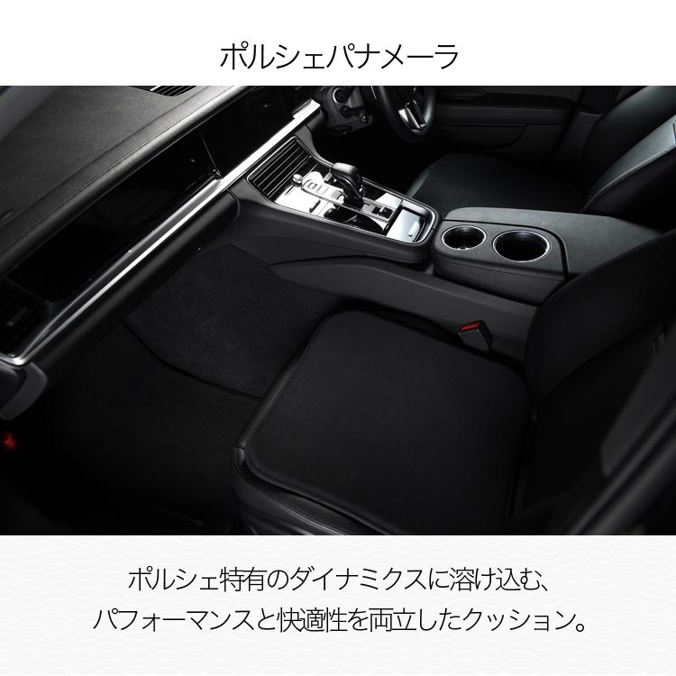高級2枚セット アストンマーティン DB11 シート クッション カバー ウルトラスエード 日本製 レザー 車用 01 |  | 08