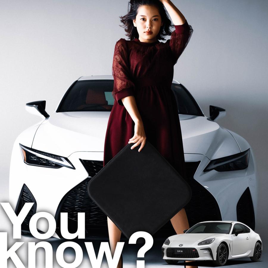 高級2枚セット トヨタ GR 86 ZN8型 RC SZ RZ シート クッション カバー