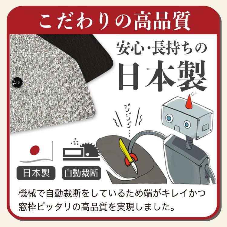 サンシェード 車 フロント 傘 に最適 サイド サンシェード 傘式 傘型 ロールシェード 汎用品にも フロント カバー サンシェード 日よけ 前 No. 01(04s-a000-fu) :side-maker:趣味職人 - 通販 - Yahoo!ショッピング サンシェード 車 フロント 傘 に最適 サイド サンシェード 傘式 傘型 ロールシェード 汎用品にも フロント カバー サンシェード 日よけ 前 No. 01(04s-a000-fu) :side-maker:趣味職人 - 通販 - Yahoo!ショッピング