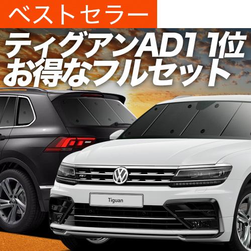 フォルクスワーゲン　足漕ぎ車　ディーラー購入品 正規ライセンス】乗用玩具 フォルクスワーゲン T-ROC 足蹴り 3歳 子供