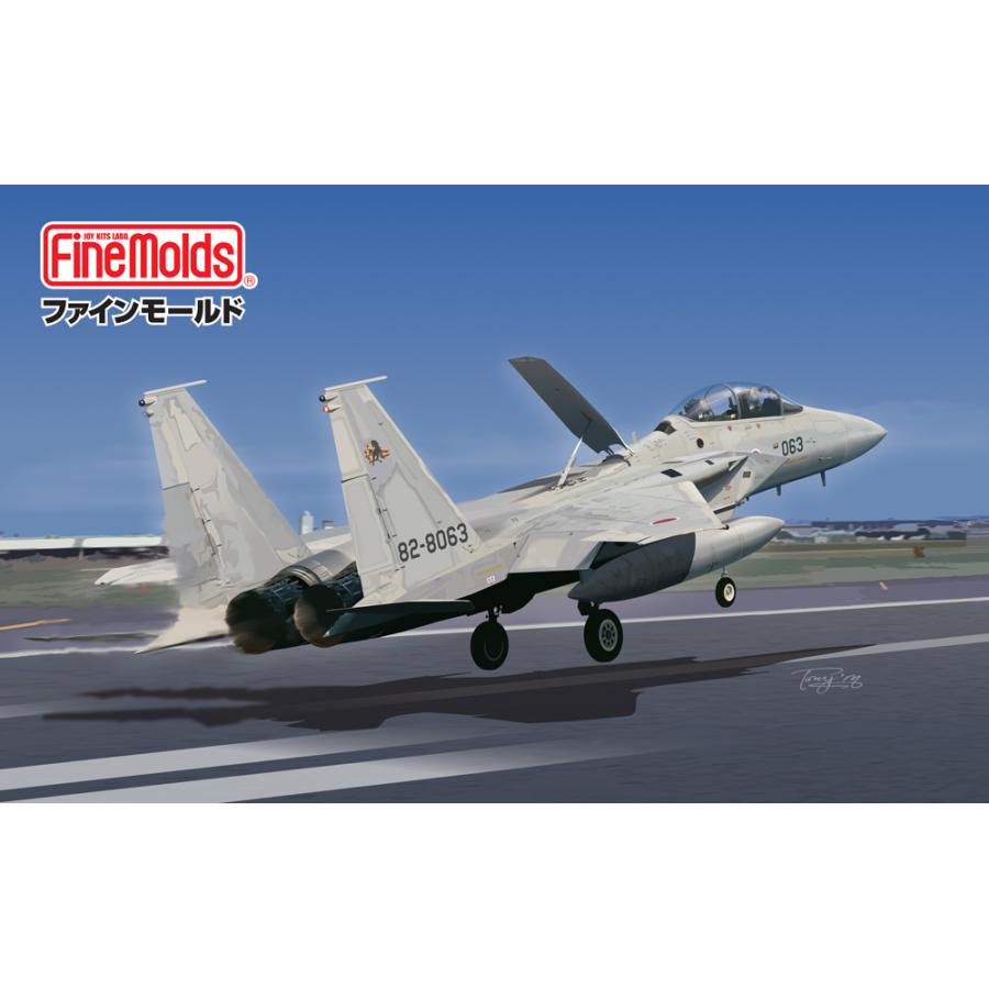 ファインモールド 航空自衛隊 F-15DJ 戦闘機 模型 プラモデル ファインモールド 航空自衛隊 F-15DJ 戦闘機 模型 プラモデル