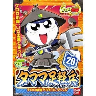 ケロロ軍曹 プラモコレクション タママ足軽兵 Hobbyoneヤフー店 通販 Yahoo ショッピング
