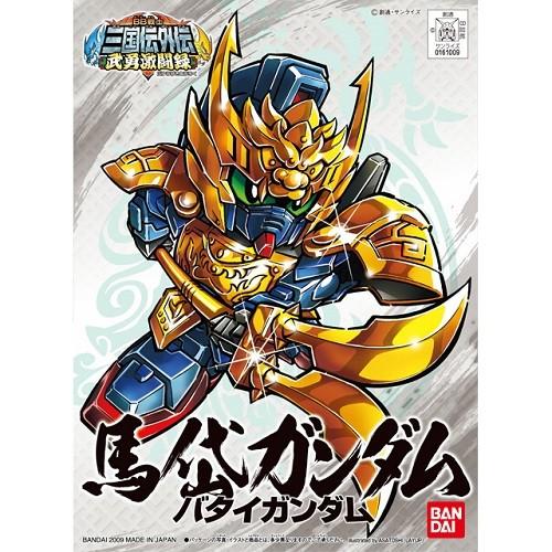 ガンダム SDガンダム BB戦士 347 馬岱ガンダム (BB戦士三国伝 ガンダム SDガンダム BB戦士 347 馬岱ガンダム (BB戦士三国伝