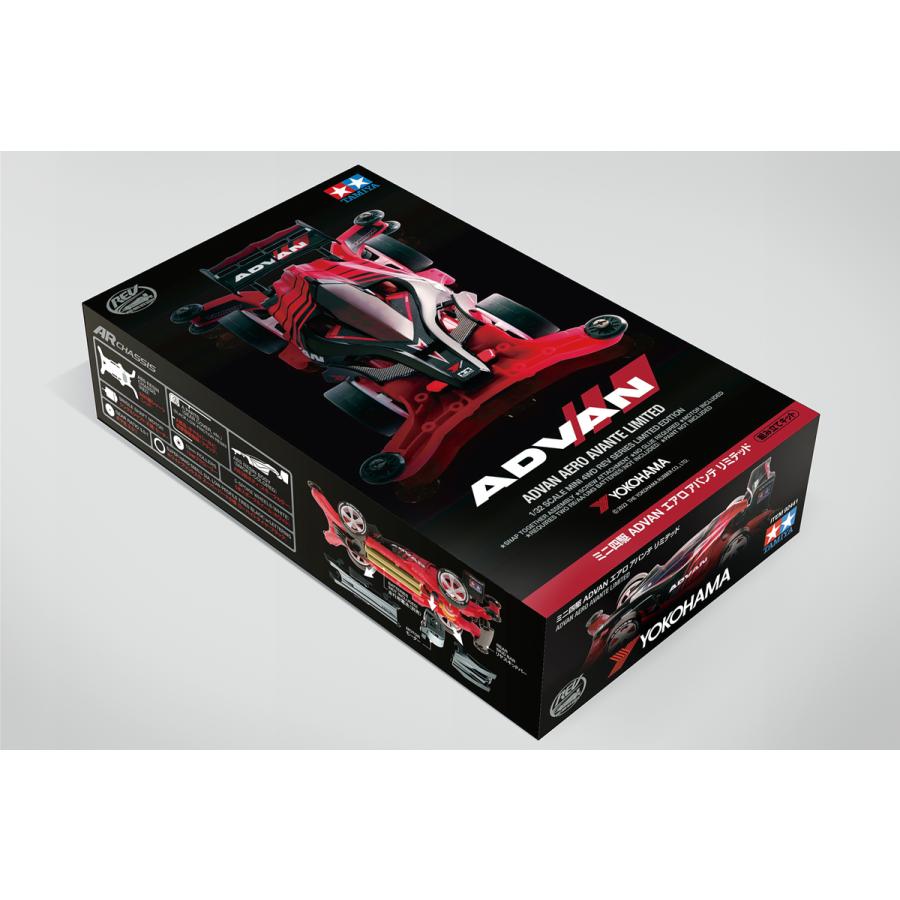 ミニ四駆　ADVAN　エアロ アバンテリミテッド 新品　10台セット未組立 1/1 ミニ四駆の「ADVAN エアロ アバンテ」に出会え、ミニ四駆も購入