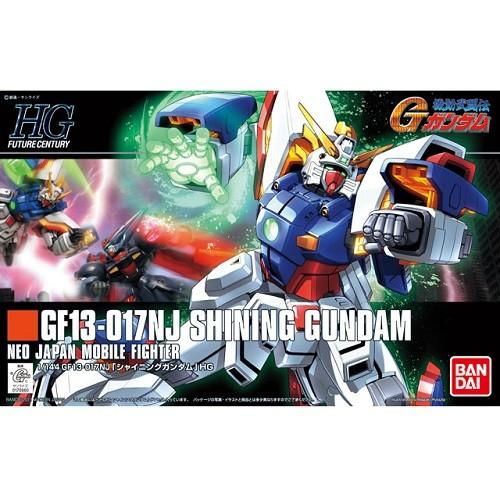 シャイニングガンダム 1/60 スケール HG-EX BANDAI Mobile Fighter G Gundam 1/60 Shining Gundam Action