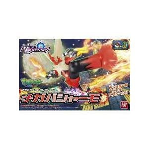 BANDAI（バンダイ） バンダイスピリッツ ポケモンプラモコレクション