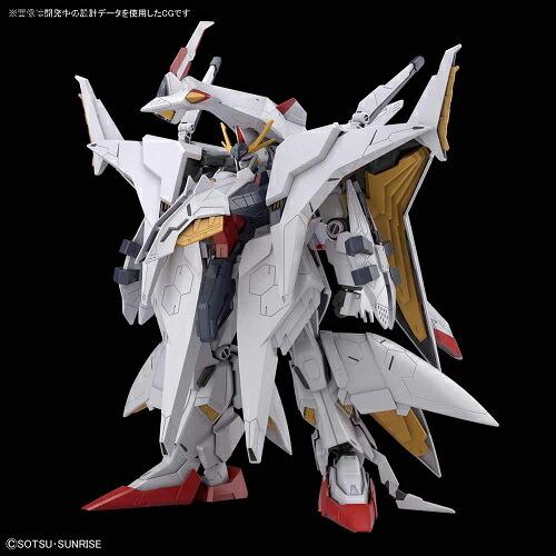 ガンダム 1/144 HGUC 229 ペーネロペー(機動戦士ガンダム 閃光の