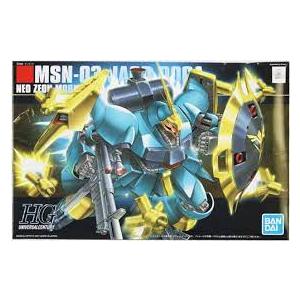 ガンダム HGUC 1/144 ヤクト・ドーガ (ギュネイ・ガス専用機) （機動