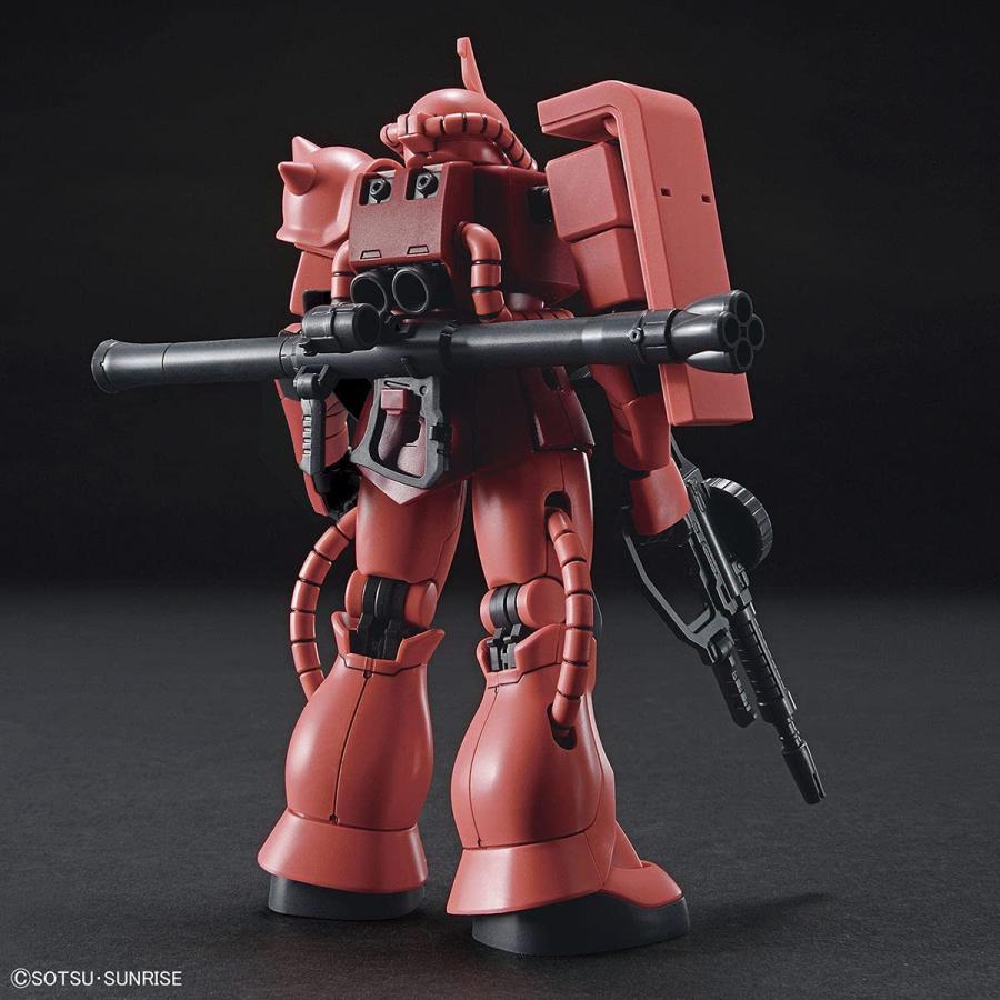 ガンダム 1/144 HGUC 234 シャア専用ザクII(機動戦士ガンダム