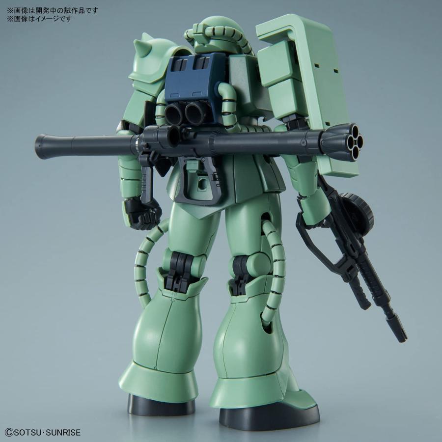 ガンダム バンダイスピリッツ 1/144 HGUC 241 ザクII (機動戦士