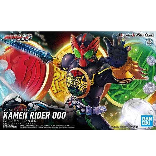ガンダム Figure-rise Standard 仮面ライダーオーズ ガンダム Figure-rise Standard 仮面ライダーオーズ