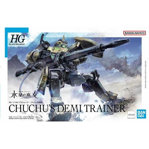 ガンダム HG 006 1/144 デミトレーナー （チュチュ専用機