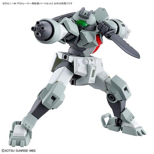 ガンダム HG 010 1/144 デミトレーナー用拡張パーツセット(水星