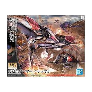 BANDAI SPIRITS(バンダイ スピリッツ) HG 機動戦士ガンダム 鉄血の