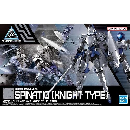 BANDAI スナイパーセット Amazon.co.jp: 未開封 激闘！クラッシュギアTurbo SMP SHOKUGAN