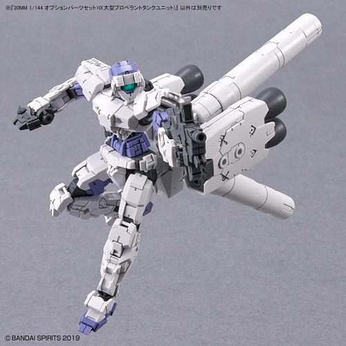 30mm オプションパーツ　13個　未組立　箱痛み　30minutes Amazon | BANDAI SPIRITS(バンダイ スピリッツ) 30MM オプション