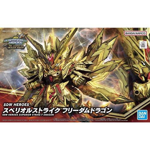 ガンダム SDW HEROES(SDガンダムワールド ヒーローズ)030 ガンダム SDW HEROES(SDガンダムワールド ヒーローズ)030