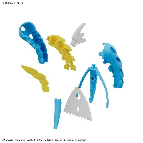 BANDAI（バンダイ） ポケモンプラモコレクション 52 セレクトシリーズ