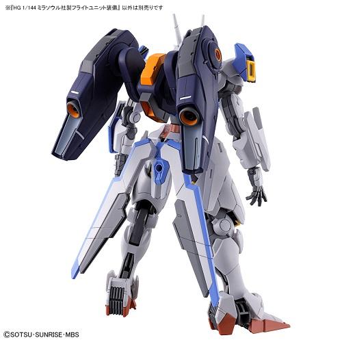 HG 013 1/144 ミラソウル社製フライトユニット装備（水星の魔女）｜hobbyone｜04