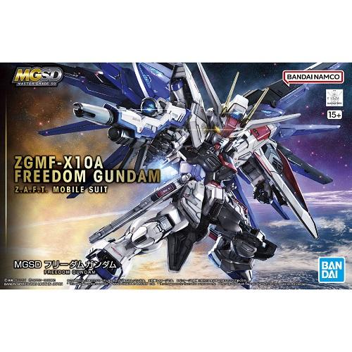 ガンダム MGSD フリーダムガンダム (機動戦士ガンダムSEED ガンダム MGSD フリーダムガンダム (機動戦士ガンダムSEED