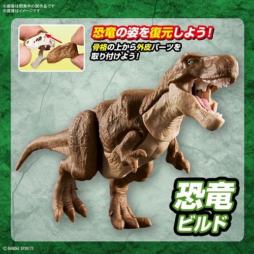 【メーカー直売】の商品をすべて BANDAI 01ティラノサウルス プラノサウルス バンダイスピリッツ 生き物