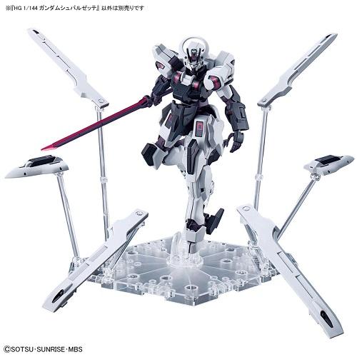 ガンダム HG 025 1/144 ガンダムシュバルゼッテ(水星の魔女 ガンダム HG 025 1/144 ガンダムシュバルゼッテ(水星の魔女