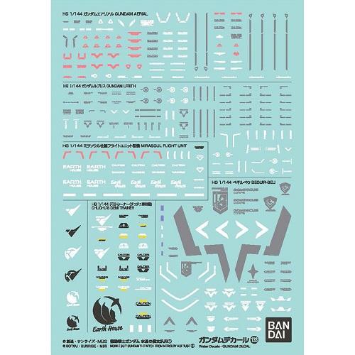 ガンダム ガンダムデカール No.133 機動戦士ガンダム 水星の魔女汎用1
