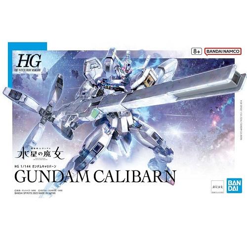 HG 026 1/144 ガンダムキャリバーン（水星の魔女） : 4573102653222 : HOBBYONEヤフー店 - 通販 -  Yahoo!ショッピング