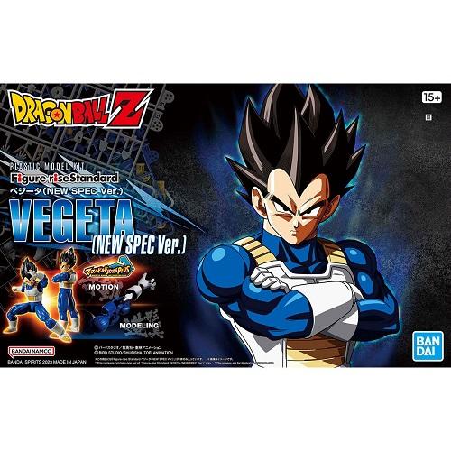 BANDAI バンダイスピリッツ Figure-rise Standard ベジータ (NEW BANDAI バンダイスピリッツ Figure-rise Standard ベジータ (NEW