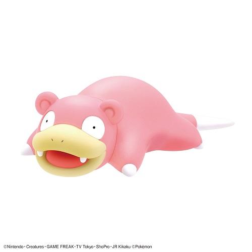 BANDAI（バンダイ） ポケモンプラモコレクション クイック!! 15 ヤドン