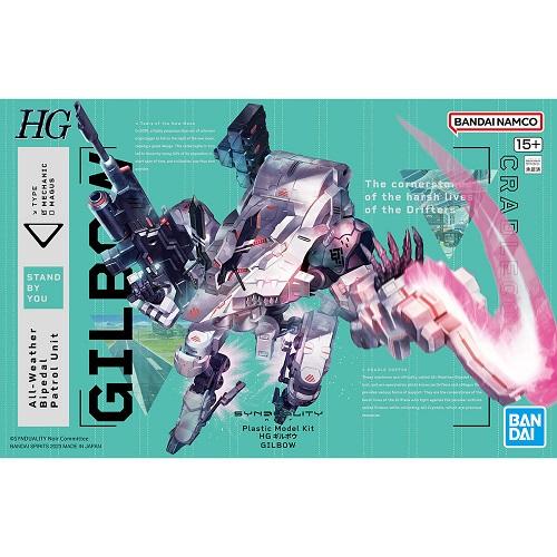 ユニオンアリーナ　シンデュアリティ　ノワール ギルボウ　パラレル　1枚 BANDAI（バンダイ） HG ギルボウ(SYNDUALITY / シンデュアリティ) 爆買