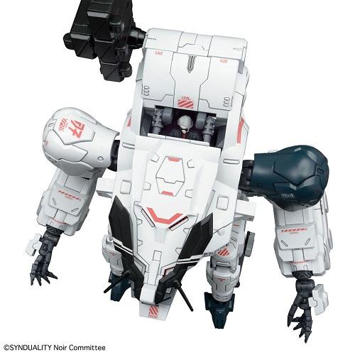 BANDAI（バンダイ） HG ギルボウ(SYNDUALITY / シンデュアリティ) 爆買