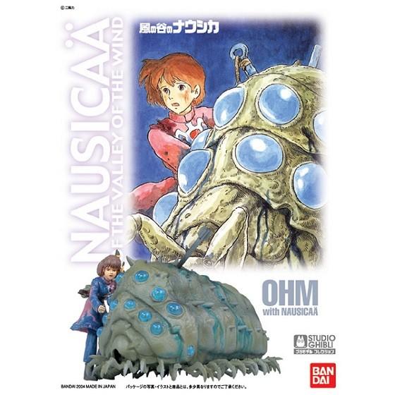 BANDAI 1/20 04 王蟲とナウシカ (風の谷のナウシカ) : HOBBYONE BANDAI 1/20 04 王蟲とナウシカ (風の谷のナウシカ) : HOBBYONE