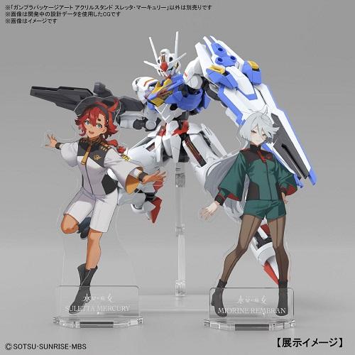 ガンダム ガンプラパッケージアート アクリルスタンド スレッタ