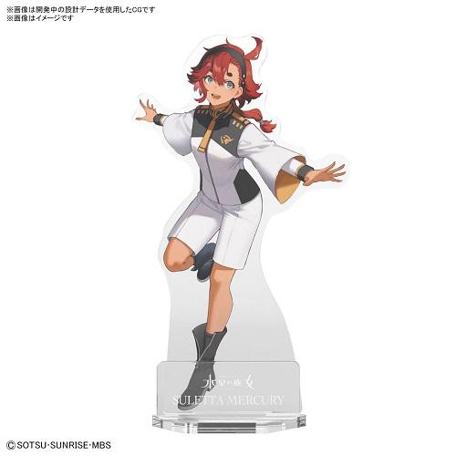 ガンダム ガンプラパッケージアート アクリルスタンド スレッタ