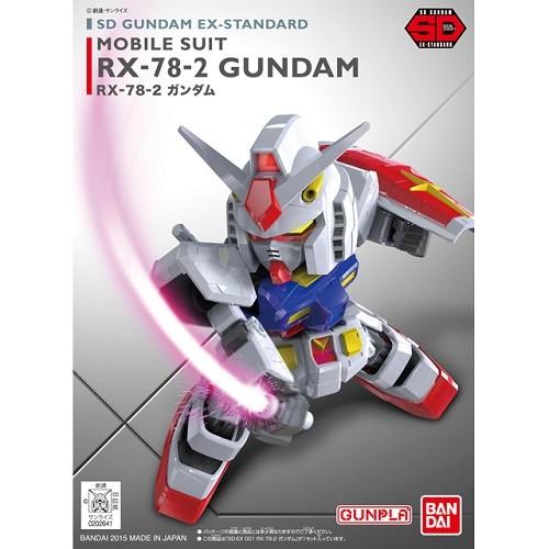 ガンダム SDガンダム EXスタンダード 001 (機動戦士ガンダム) 爆買