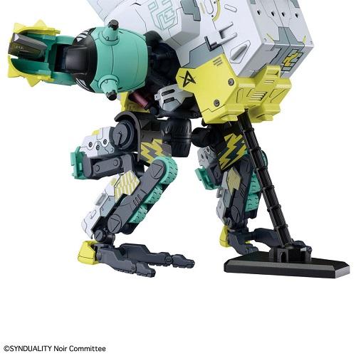 BANDAI（バンダイ） HG デイジーオーガ アルター (SYNDUALITY / シン