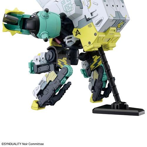 BANDAI HG デイジーオーガ アルター (SYNDUALITY / シンデュア