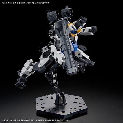 BANDAI HG 1/72 境界戦機ウェポンセット7 (境界戦機 極鋼ノ装鬼 BANDAI HG 1/72 境界戦機ウェポンセット7 (境界戦機 極鋼ノ装鬼