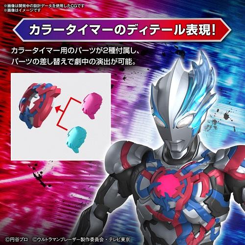 BANDAI Figure-rise Standard ウルトラマンブレーザー BANDAI Figure-rise Standard ウルトラマンブレーザー