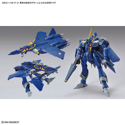 HG 1/100 YF-21 専用水転写式デカール （マクロスプラス）｜hobbyone｜06