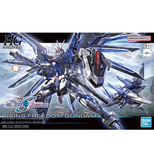 ガンダム 1/144 HGCE 243 ライジングフリーダムガンダム (機動 ガンダム 1/144 HGCE 243 ライジングフリーダムガンダム (機動