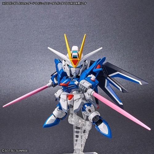 ガンダム SDガンダム EXスタンダード 020 ライジングフリーダム ガンダム SDガンダム EXスタンダード 020 ライジングフリーダム