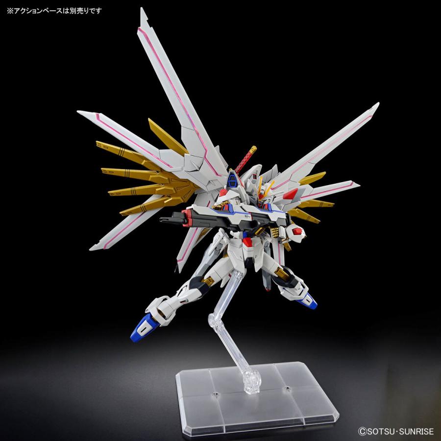 ストライクフリーダムガンダム　3枚セット ガンダム バンダイ スピリッツ HG No.250 機動戦士ガンダムSEED
