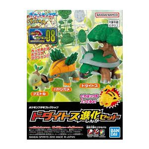 バンダイ ポケットモンスター ポケモン進化図鑑 カード/付属品 Amazon.co.jp: ポケットモンスター ポケモン図鑑XY&メガリング